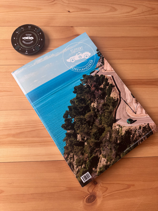 RABATPAKKE: Park One Solar P-skive + Bilbog Volume 6